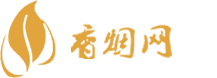 广东中国免税香烟批发